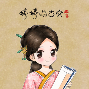 新婚妻子倩茹 许伯伯39小说
