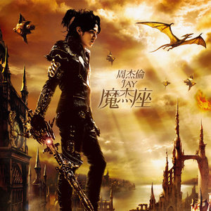 新婚妻子倩茹 许伯伯39小说
