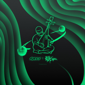 新婚妻子倩茹 许伯伯39小说
