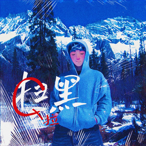 新婚妻子倩茹 许伯伯39小说
