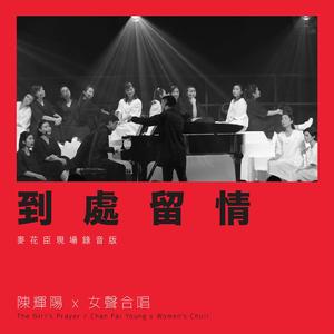 新婚妻子倩茹 许伯伯39小说
