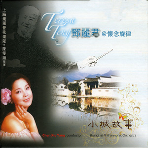 新婚妻子倩茹 许伯伯39小说
