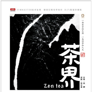 新婚妻子倩茹 许伯伯39小说
